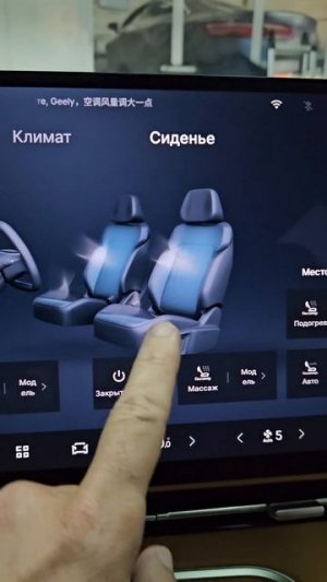 Как работает голосовой помощник Europe-Car? #shorts