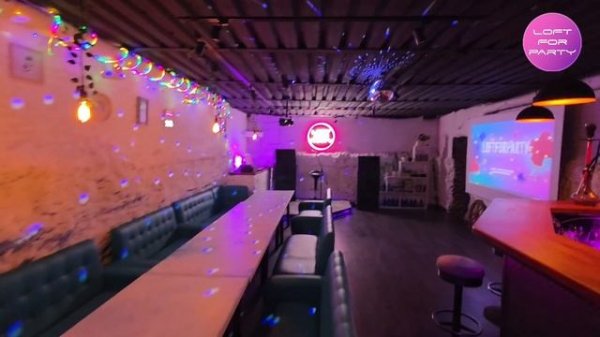 Taganka Loft - LOFTFORPARTY