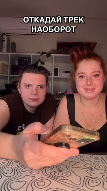 Это очень сложно🫣 смотреть онлайн