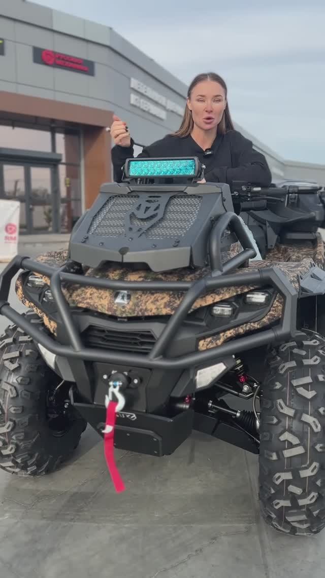 Какие допы бывают на квадроцикле. Aodes Pathcross 1000 Army смотреть онлайн