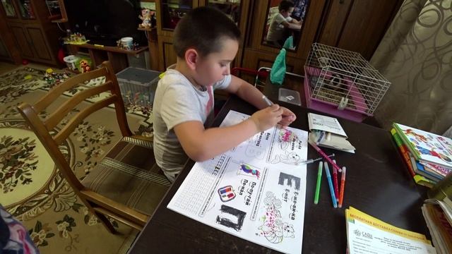 Влог от 27.10.2021 смотреть онлайн