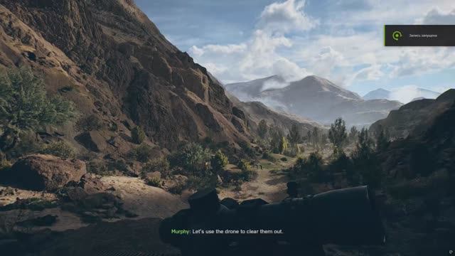 Battlefield 6 Part 9