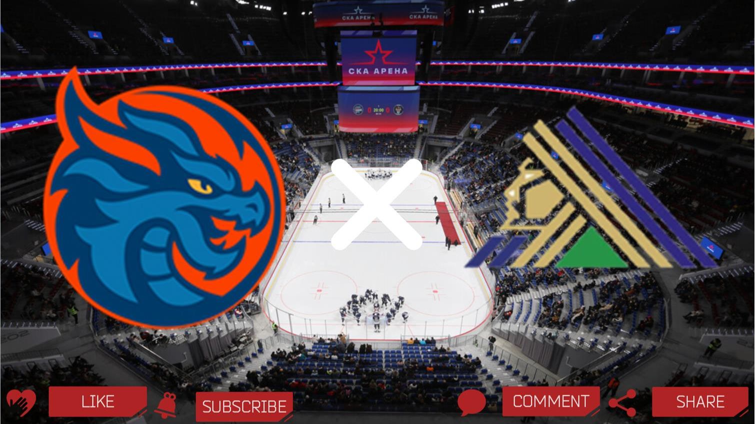 Шанхайские Драконы - Салават Юлаев