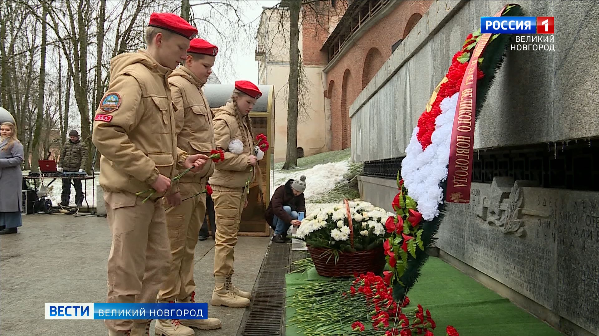 ГТРК СЛАВИЯ Вести Великий Новгород 03.12.25 смотреть онлайн