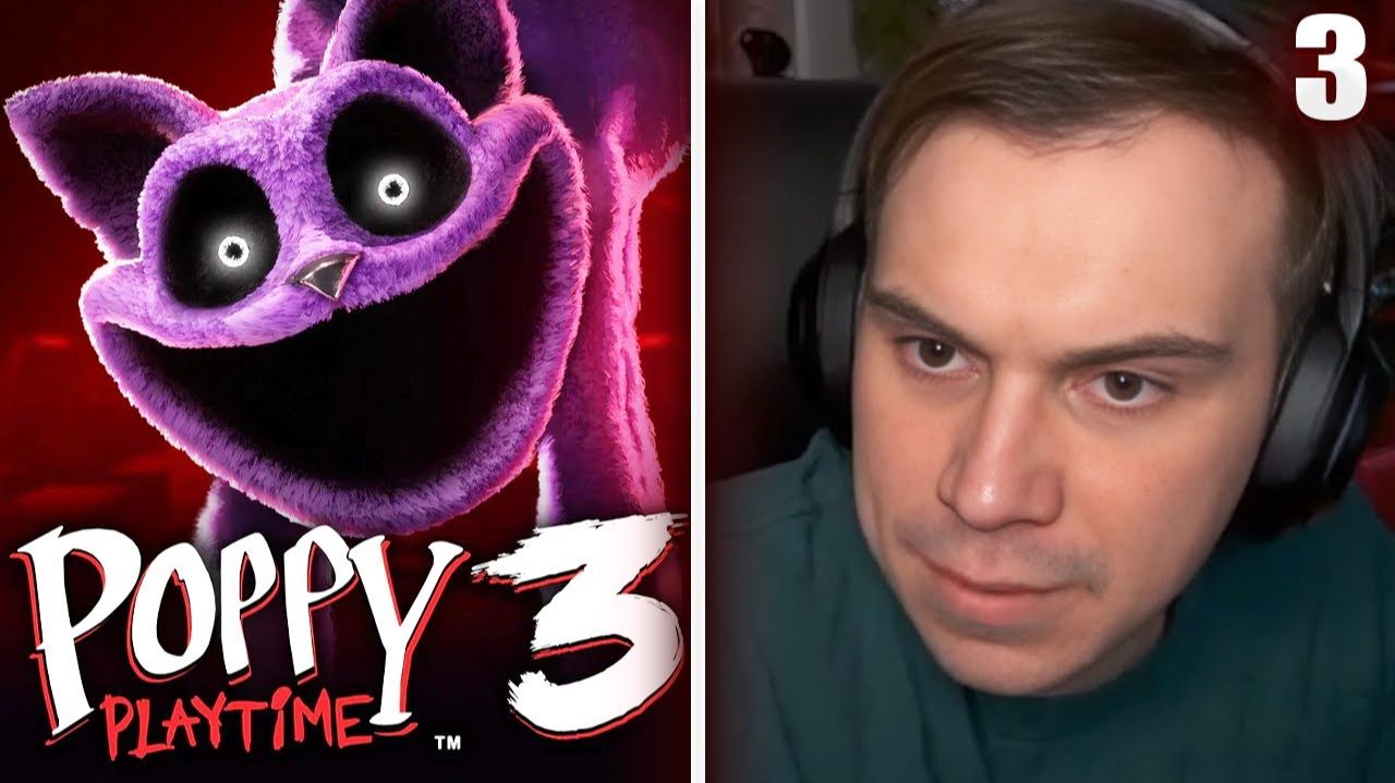 ГЛЕБ ИГРАЕТ в Poppy Playtime #3.1 | Sasavot смотреть онлайн