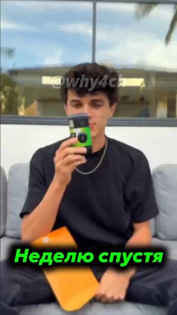 Старушки поехали развлекаться