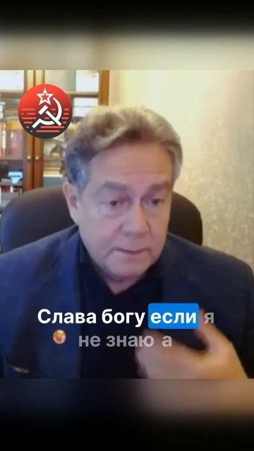 Можем ли мы СПАСАТЬ птиц от мазута в Черном море? Николай Платошкин смотреть онлайн