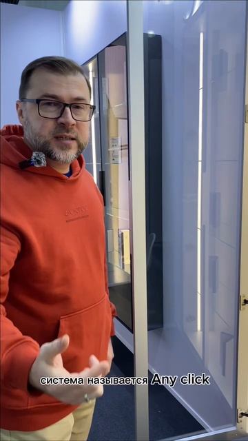 Новинка — петля с доводчиком и системой крепления на планку Any-click с 3-х сторон! смотреть онлайн