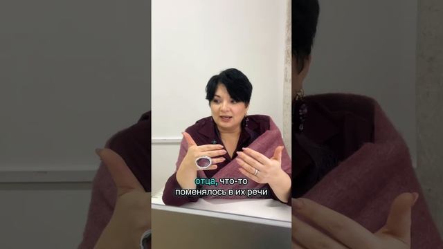 Какой дух я унаследовала? смотреть онлайн