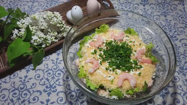 Проверенный рецепт!Вкуснейший салат с креветками!🍤🍤🍤 Я его всегда готовлю на Новый год! смотреть онлайн