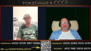 391 Севастопольский ждун