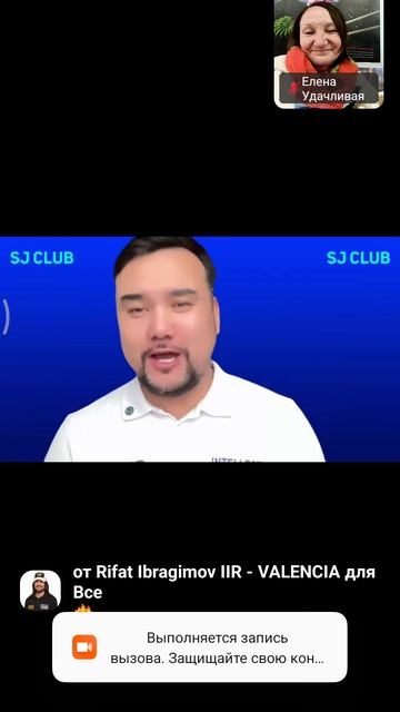 Закрытая школа для создателей новой индустрии.
Тебе повезло сегодня! 2.12.2025