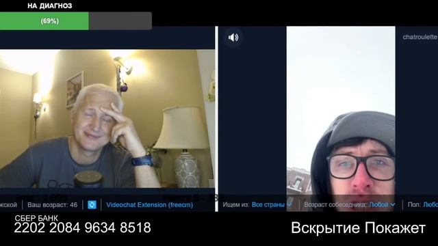 Кто кому психиатор смотреть онлайн