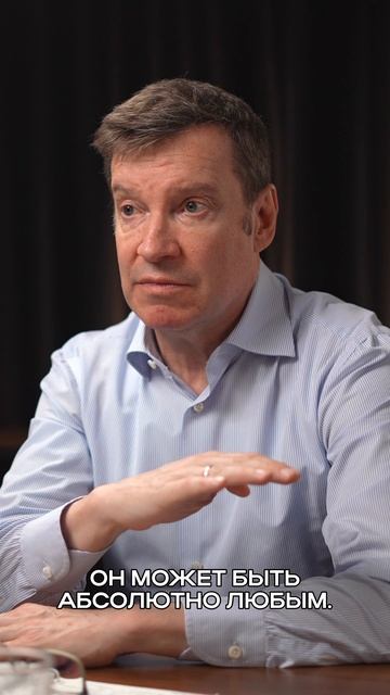 Как сохранять командный дух в рутину и кризис? смотреть онлайн