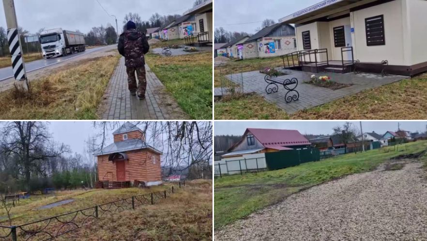 ИДЕМ В МАГАЗИН И ПРОГУЛЯЕМ ВАС ПО СЕЛУ. смотреть онлайн