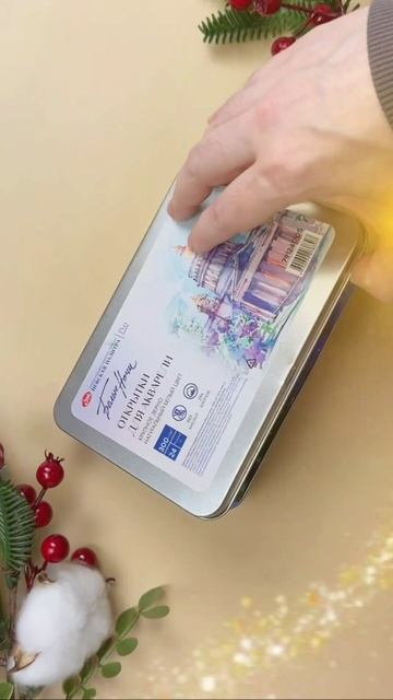 ❄️ Готовимся к Новому году! Подробности уже скоро 💫 Вы с нами? #dariartschool смотреть онлайн