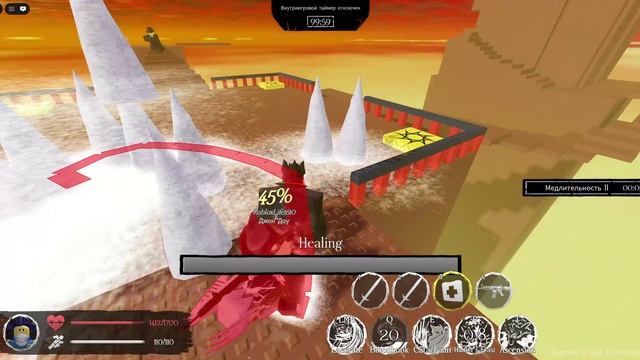 PVP 1 VS 2 смотреть онлайн