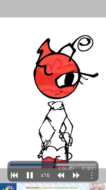 Артик для 🌲🍀🌺bobbete✨⭐☃️ смотреть онлайн