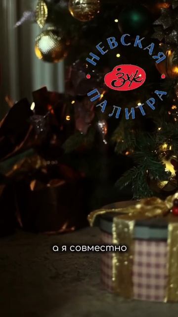 🎄Уже совсем скоро - марафон Dari Art «Новогодние открытки»!❄️Атмосфера праздника ❄️Интересные уроки смотреть онлайн