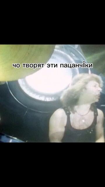 Погодите это реально?