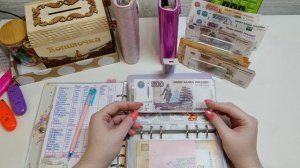 Распределение денежных средств 💰 по системе конвертов ✉️💸💹💰Ноябрь