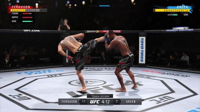 EA SPORTS™ UFC® 4 Тони Фергюсон vs Бобби Грин смотреть онлайн
