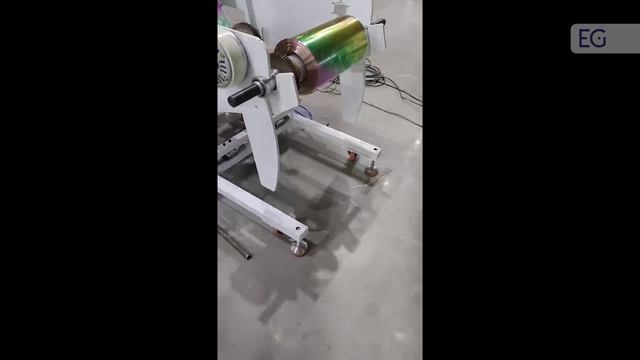 Станок для складывания и намотки плёнки СН-1600 смотреть онлайн