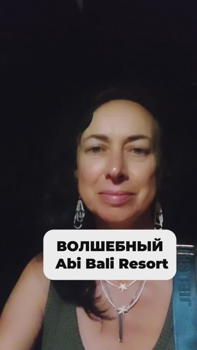 МАГИЧЕСКОЕ МЕСТО смотреть онлайн