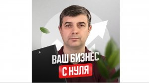 ПРОГРАММА ОБУЧЕНИЯ