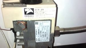 ТОП—7  Лучшие напольные газовые котлы для дома одноконтурные, двухконтурные  Рейтинг 2020 года!