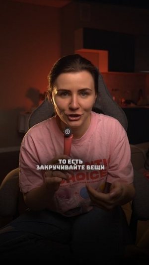 Как собрать вещи в поездку на 7 дней?