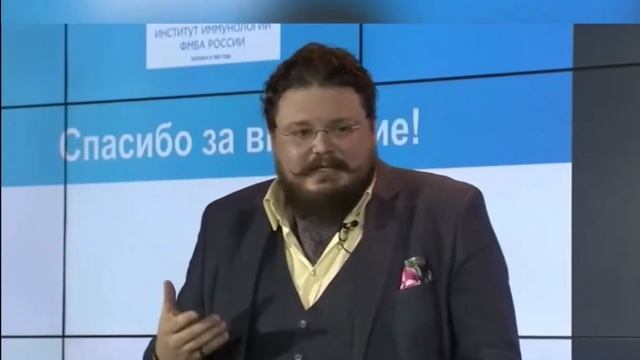  смотреть онлайн