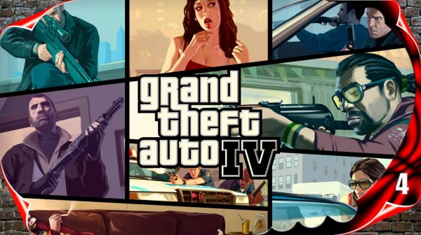 Grand Theft Auto IV 🍀 Самовар #4 [2k60fps]