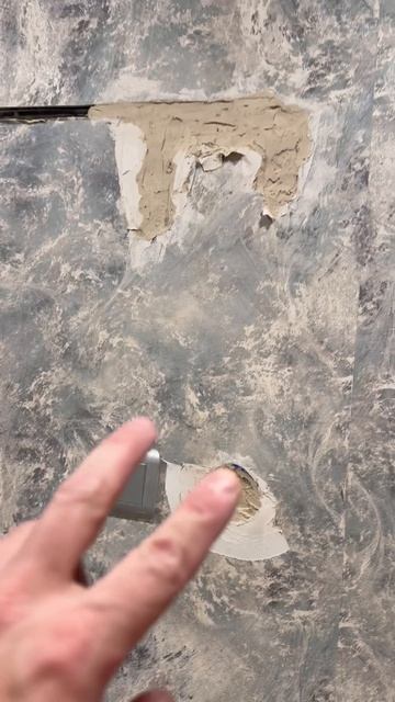 Мини работа