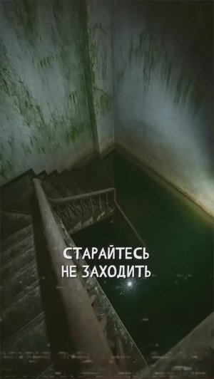 ЗАБРОШЕННАЯ БОЛЬНИЦА. «Записи об аномалиях от К.О.Н.Т.У.Р. (ИИ анимация)» №30 ЗАПИСЬ 066