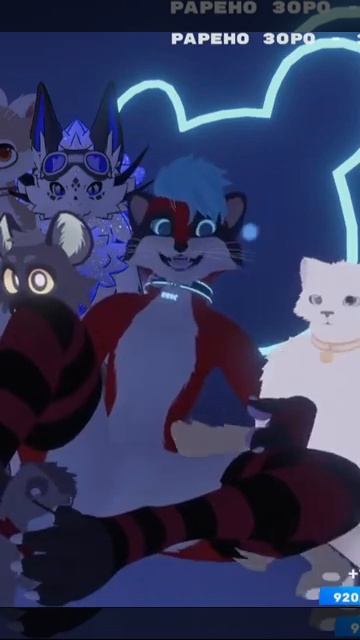 Twitch: EricMyval ШЛЕЙКА смотреть онлайн