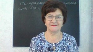 Задание 14, вариант 7. Математика ОГЭ 2026. Под редакцией И. В. Ященко. 50 вариантов заданий.