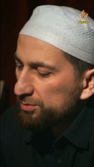 Что значит душа в исламе? смотреть онлайн