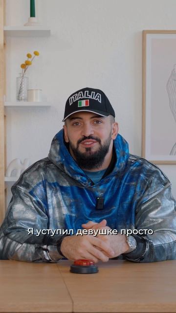 Угадай мелодию с Девушкой😅| Часть 1 смотреть онлайн