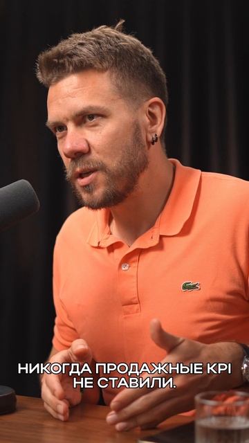 Тренды в пиаре для девелоперской компании смотреть онлайн