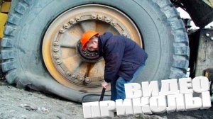 ЛУЧШИЕ ПРИКОЛЫ 2025 | ПРИКОЛЫ 2025 | СВЕЖИЕ ПРИКОЛЫ 2025 | РЖУ НЕ МОГУ |