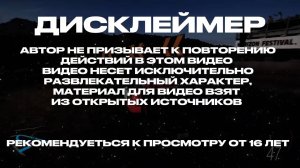 Я РЖАЛ до СЛЕЗ 😂 20 Минут УГАРА 2025