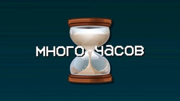 [Вилли] ЭТОГО ТЫ ТОЧНО НЕ ЗНАЛ О No, l'm not a Human