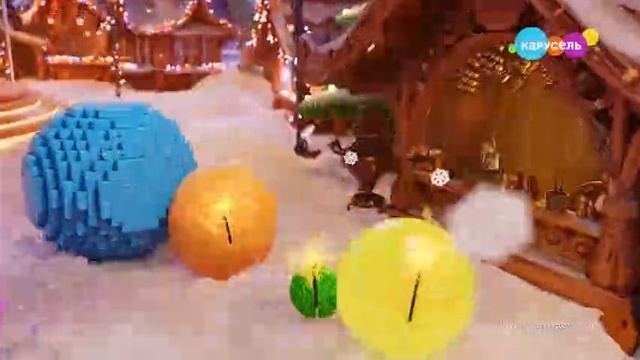 Зимняя заставка (Карусель, 1 декабря 2025) смотреть онлайн