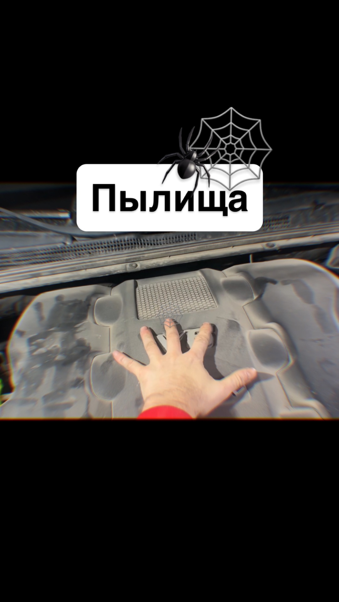 Полное видео по замене масла скоро у меня на канале в YouTube, VK видео и Rutube🔥 Заходи ↗️