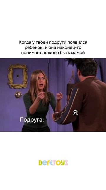 Как говорится, добро пожаловать в клуб! Где кофе — холодный, а любовь — горячая 💖 смотреть онлайн