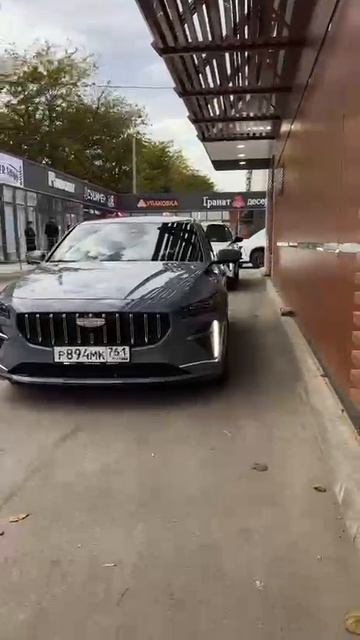 Geely на обеде