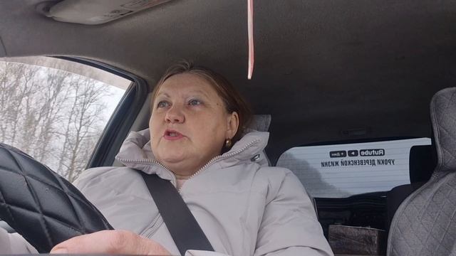 Все вымышлено/ просто рассуждения,разговор/все таки я за,чтобы строгость была смотреть онлайн