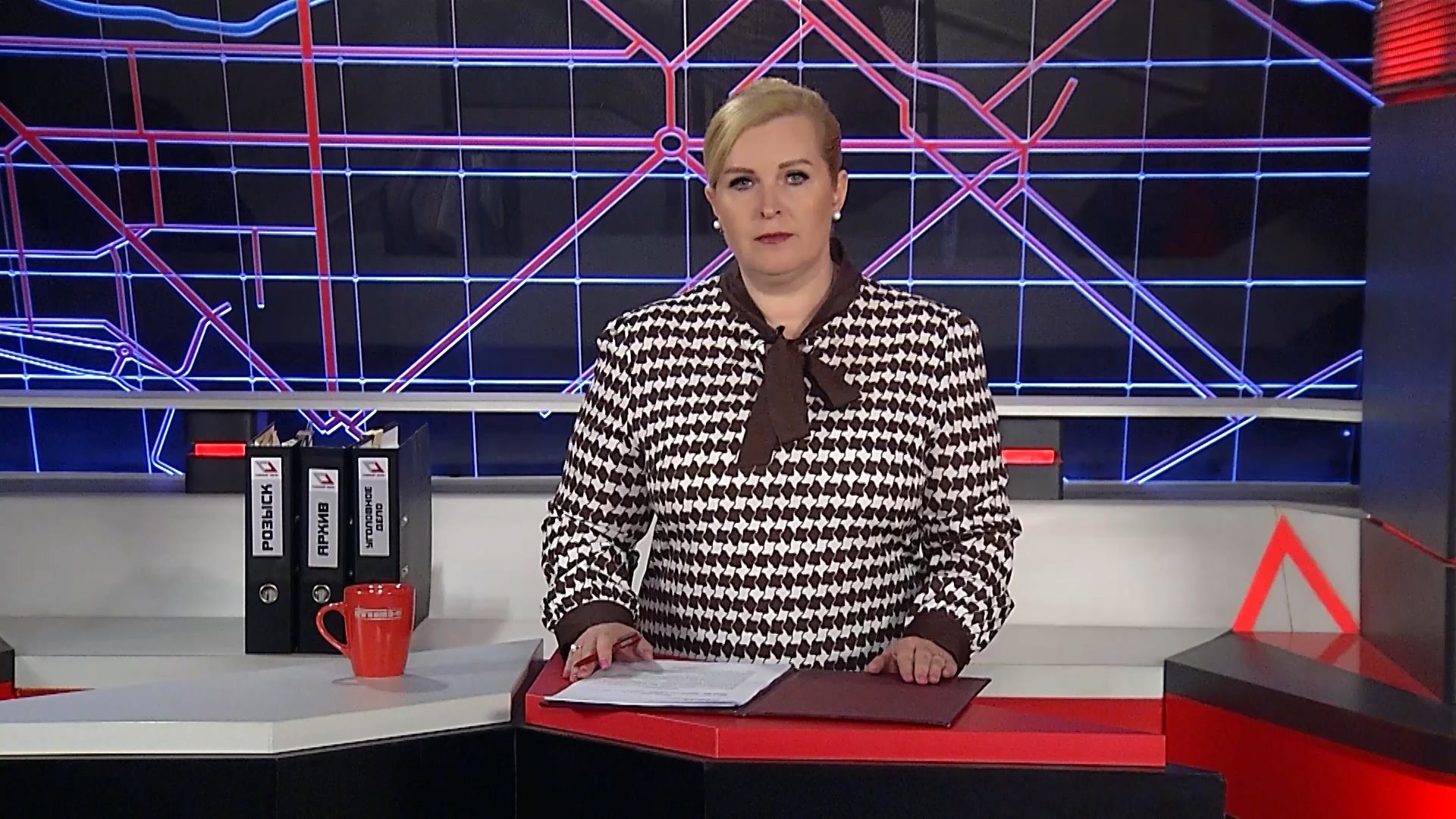 Программа Судный день от 02.12.25 (16+) смотреть онлайн