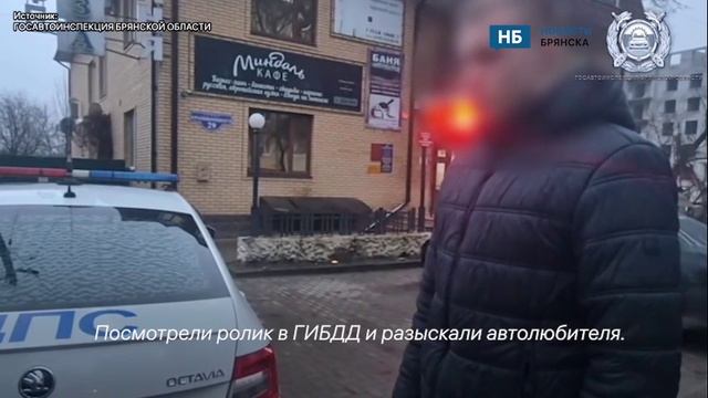 Вину полностью признаю смотреть онлайн